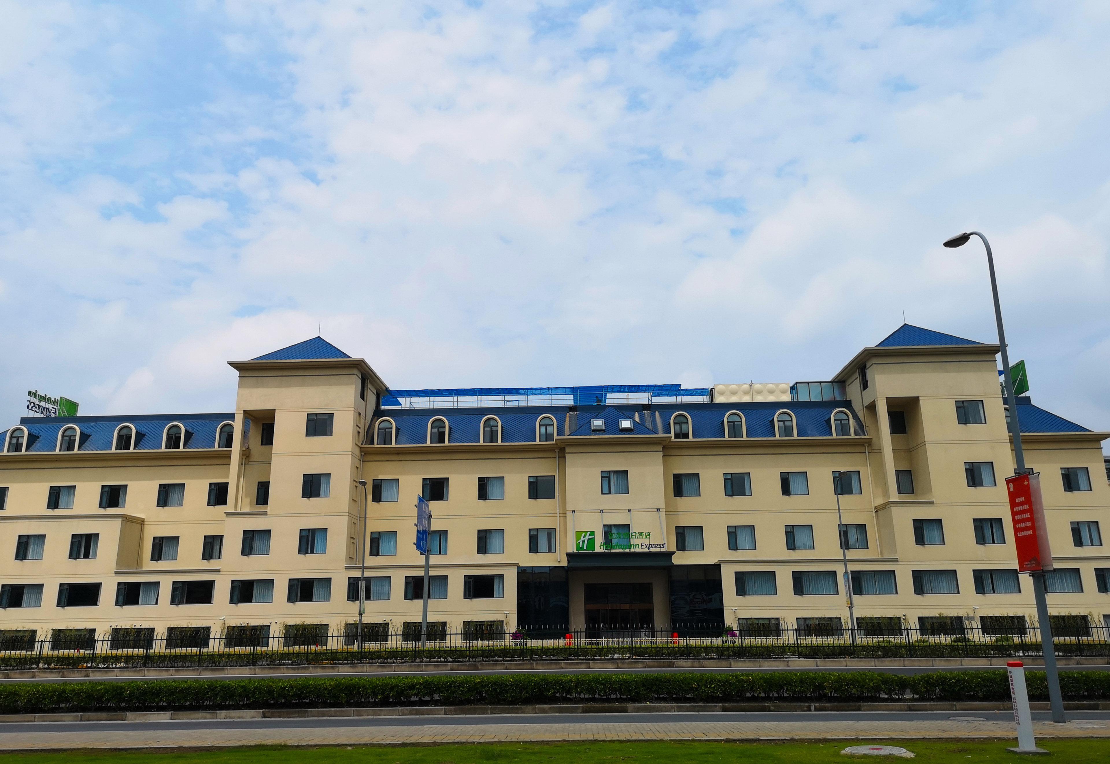 Holiday Inn Express Shanghai Jiading New City By Ihg Zewnętrze zdjęcie