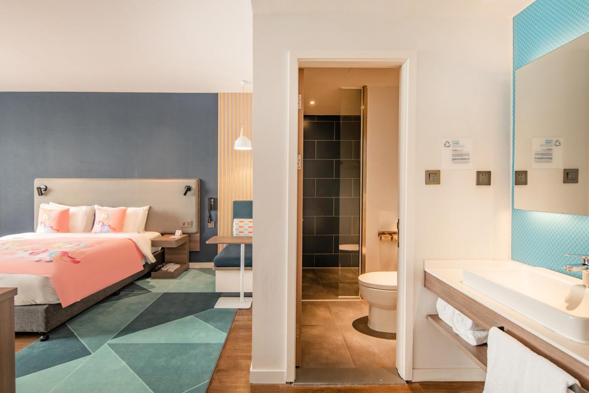 Holiday Inn Express Shanghai Jiading New City By Ihg Zewnętrze zdjęcie
